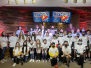 Youth DNow 2021-02-13